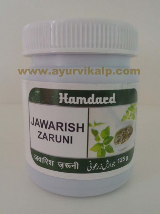 Hamdard, JAWARISH ZARUNI, 125g, Kidneys, Bladder, Liver Dysfunction